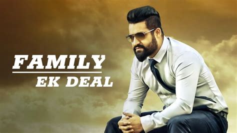 family ek deal movie|nannaku prematho full movie telugu movierulz.